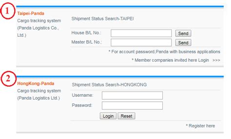 panda shipment tracking.